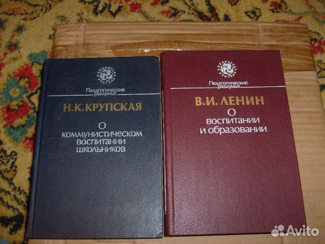 Учебная литература Учебная литература