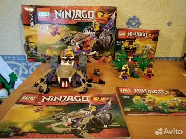 Lego Ninjago Lego Ninjago