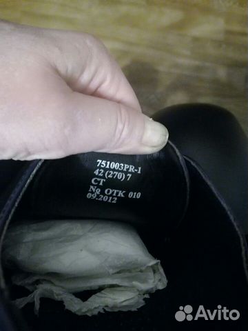 Туфли мужские Туфли мужские