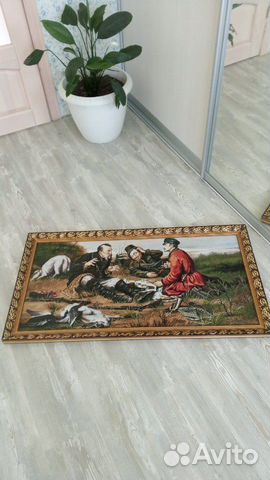 Картина Картина