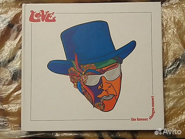 Love - Love -