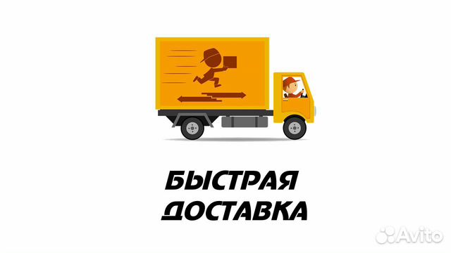 Стиральная машина бу Стиральная машина бу