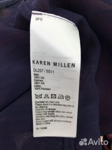 Платье Karen Millen Платье Karen Millen