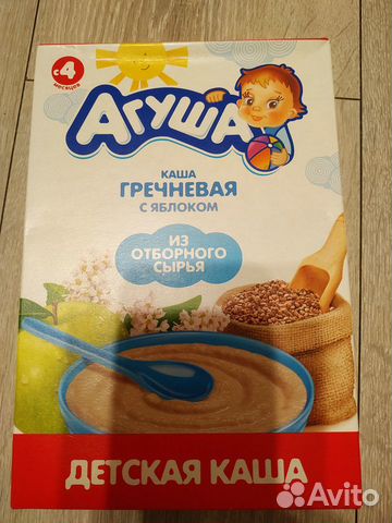Сухие каши и молочная смесь Сухие каши и молочная смесь
