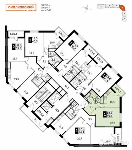 1-к квартира, 40.3 м², 16/25 эт.