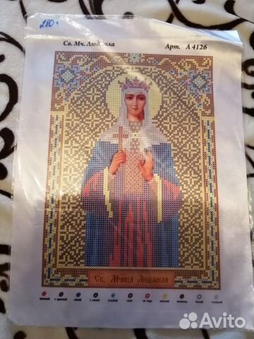 Схемы для вышивки икон бисером