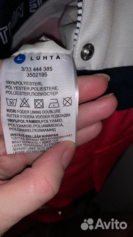 Куртка Luhta новая 42-44 Куртка Luhta новая 42-44