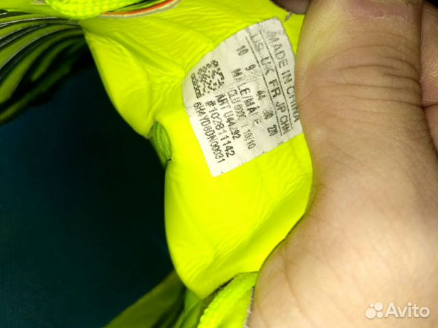 Бутсы Adidas Adizero f50
