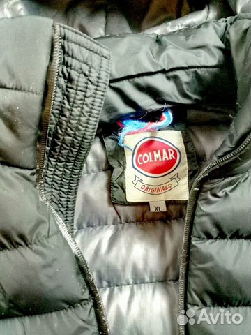 Пуховик Colmar мужской 48-50