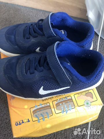 Кроссовки nike