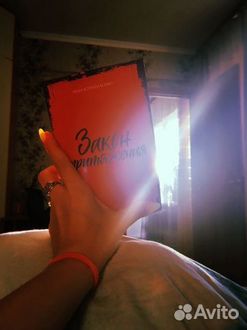 Книги Книги