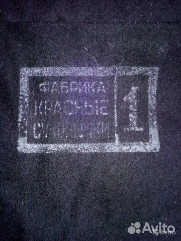 Сукно, и костюмные ткани СССР и соврем