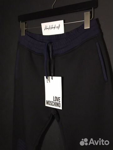 Брюки треники мужские Moschino Love Брюки треники мужские Moschino Love