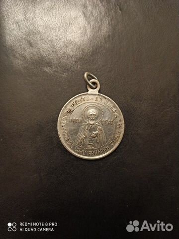 Медальон 1892 год Медальон 1892 год