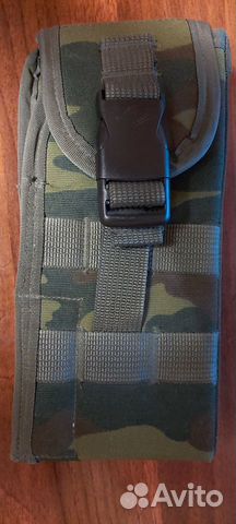 Holster