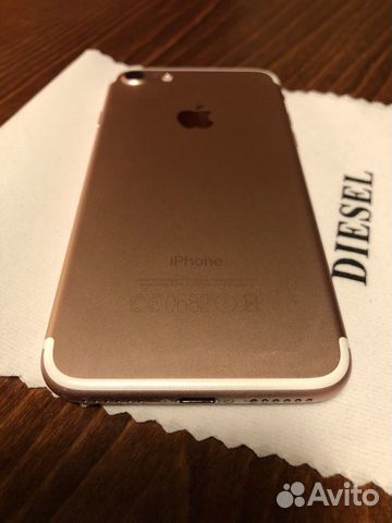 iPhone 7 32GB (rose gold)