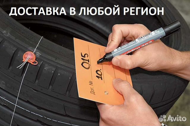 265/50/20 Nokian Hakkapeliitta R2 SUV 5шт Зима 265/50/20 Nokian Hakkapeliitta R2 SUV 5шт Зима