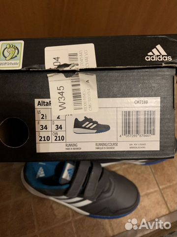 Детские кроссовки Adidas Детские кроссовки Adidas