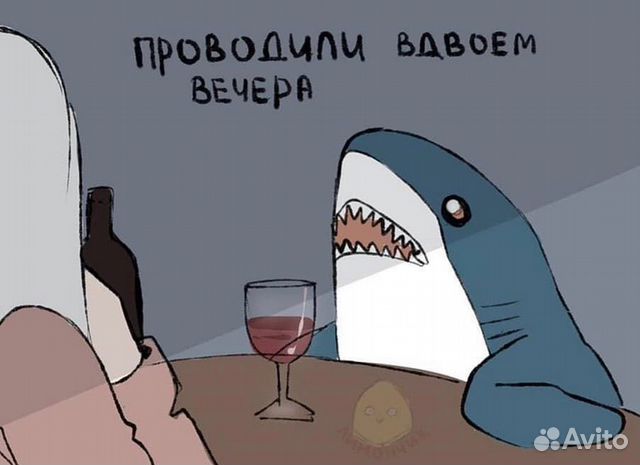 Акула Икея акула блохэй на 8 марта