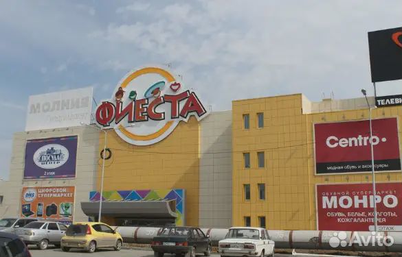 Продавец-консультант в отдел нижнего белья
