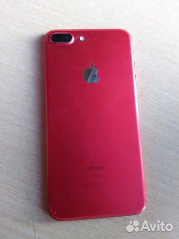 Iphone7plus