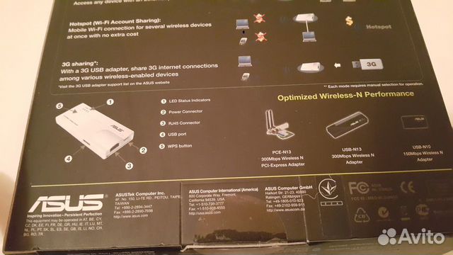 Asus WL-330N3G (6-in-1 Mobile Router)
