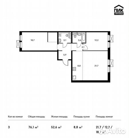 3-к квартира, 76.1 м², 2/15 эт.