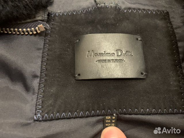 Куртка женская Massimo Dutti. Размер М Куртка женская Massimo Dutti. Размер М