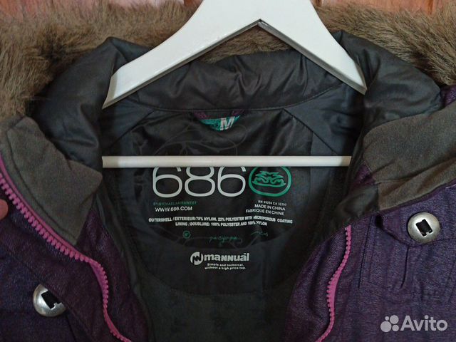 Куртка для сноуборда 686 оригинал