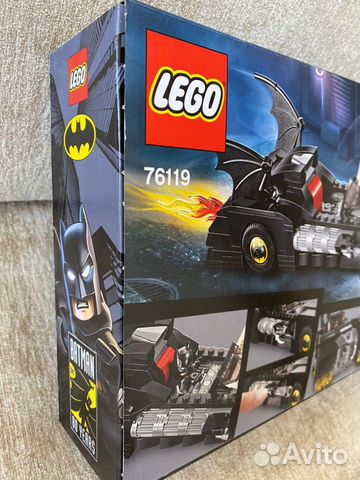 Lego DC Super Heroes 76119 Бэтмобиль. Новый Lego DC Super Heroes 76119 Бэтмобиль. Новый