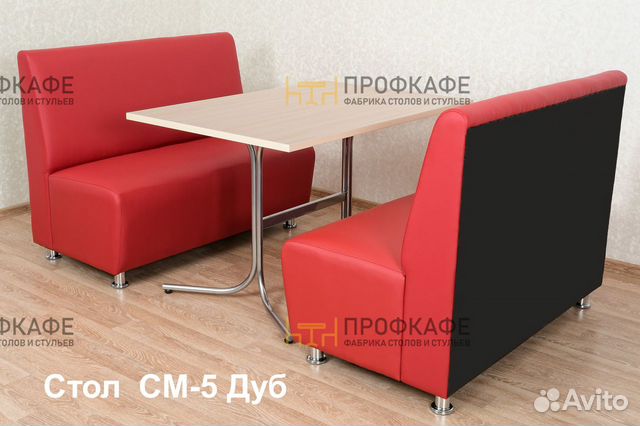Диваны для кафе ресторанов Диваны для кафе ресторанов