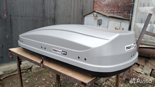 Автобокс MaxBox PRO 460 серый матовый