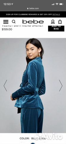 Костюм Bebe новый Костюм Bebe новый