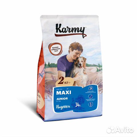 Корм karmi для собак и кошек 10 кг купить на Зозу.ру - фотография № 7