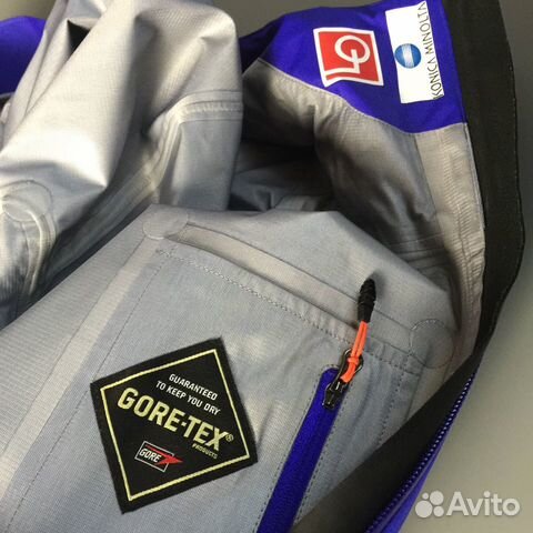 Куртка Gore-Tex adidas экипировка Сборной Норвегии Куртка Gore-Tex adidas экипировка Сборной Норвегии