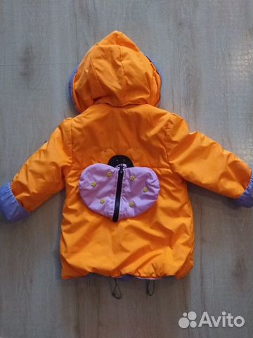 Костюм демисезонный р.98