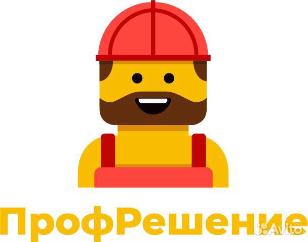Разнорабочий авито белгород. Компания ПРОФРЕШЕНИЕ. ПРОФРЕШЕНИЕ. Отзывы интернет магазин ПРОФРЕШЕНИЕ.