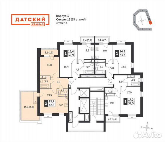 2-к квартира, 47.8 м², 14/15 эт. 2-к квартира, 47.8 м², 14/15 эт.
