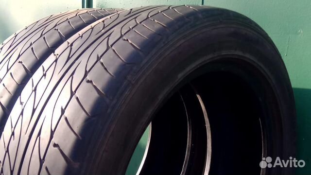 205.55.16 dunlop sport LM 703 205.55.16 dunlop sport LM 703