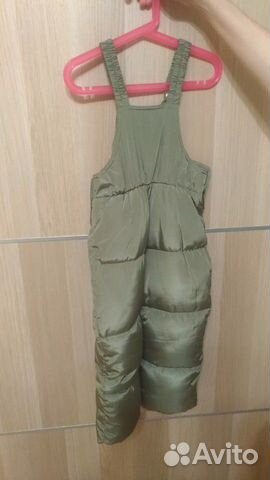 Костюм Костюм