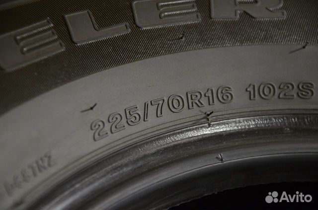 R16 225/70 Bridgestone Dueler H/T 687