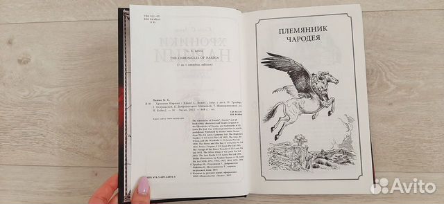 Книга 
