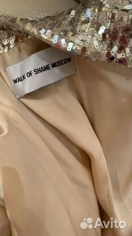 Пальто-пиджак Walk of shame