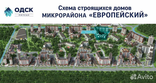 Студия, 31.2 м², 2/13 эт.