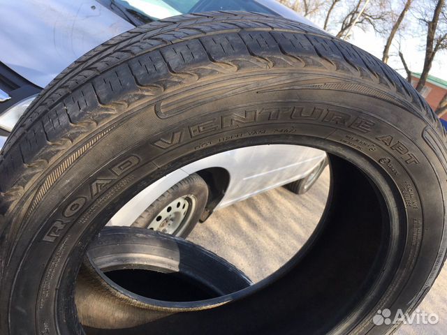 Kumho R18 Kumho R18
