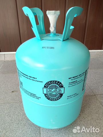 Фреон 134 Китай Refrigerant