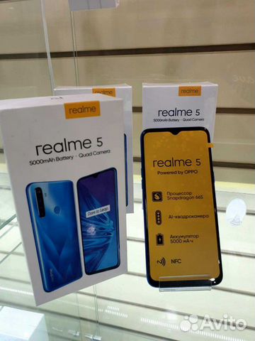 Realme 5 - NFC, 5000мАч, 3Gb/64Gb