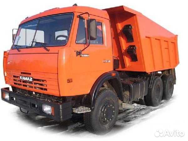 Доставка камня, щебня, песка