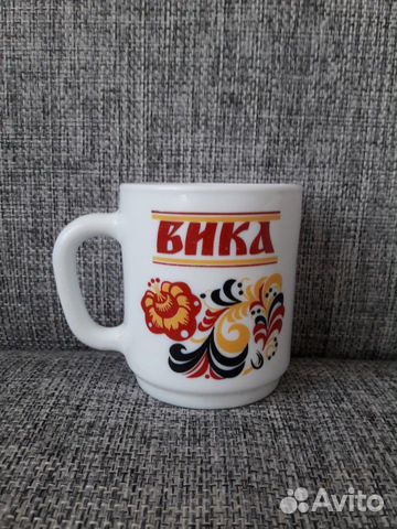 Кружка Вика Кружка Вика