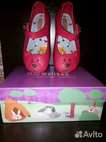 Mini Melissa р.24 (8)